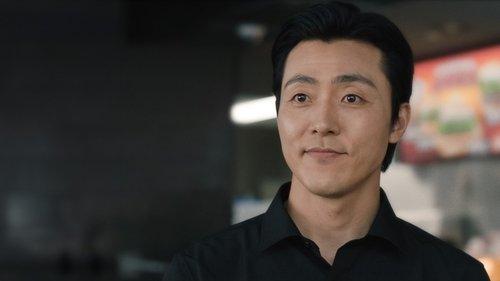 HIDE Season 1 Episode 7 - Episode 7