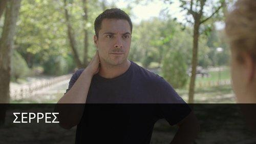 Serres Season 1 Episode 7 - Just good