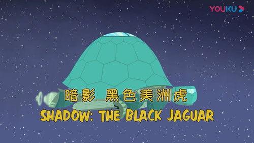 Wild Kratts Season 2 Episode 23 - Shadow: the Black Jaguar