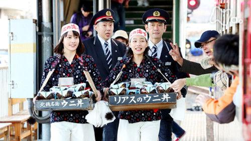 Amachan Season 1 Episode 26 - Episode 26