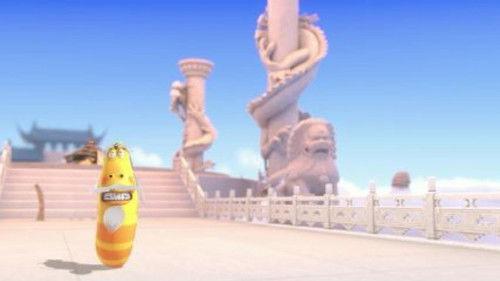 Larva Season 5 Episode 7 - Episode 7