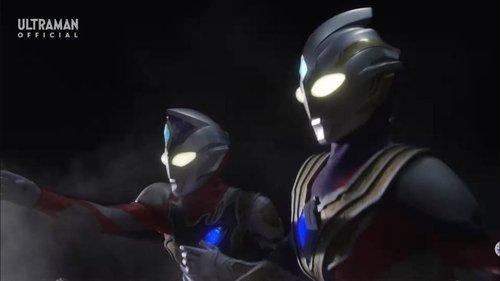Ultraman Decker Season 1 Episode 19 - Warriors on the Moon