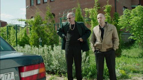 The Coach Season 2 Episode 13 - Episode 13