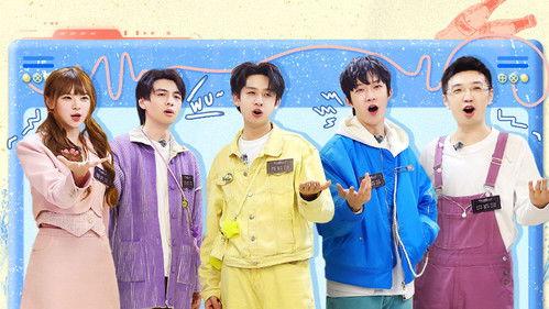 YES OR NO Season 3 Episode 4 - Episode 4