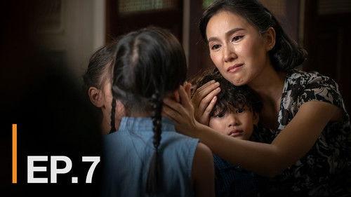 Nameless Angel Season 1 Episode 7 - Episode 7