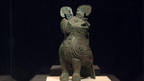 Every Treasure Tells a Story Season 1 Episode 12 - Episode 12