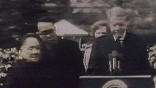 News Treasury Season 1 Episode 12 - Episode 12