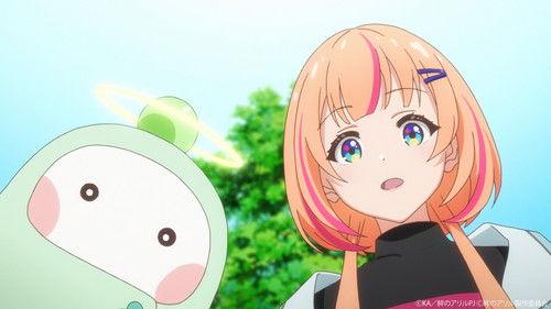 Kizuna no Allele Season 1 Episode 8 - ~Teatime of Anguish~