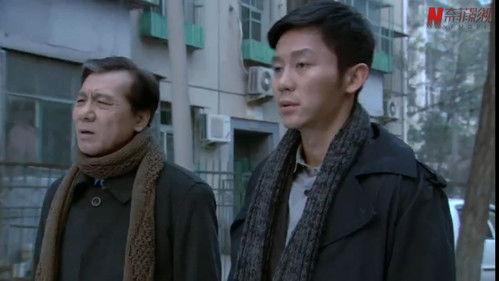 Beijing Youth Season 1 Episode 2 - Episode 2