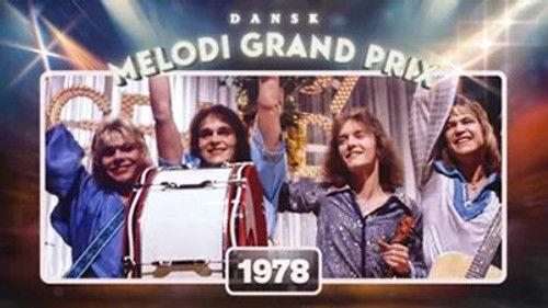 Dansk Melodi Grand Prix Season 1 Episode 1 - Episode 1