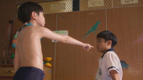 Genius Chef Junior Season 2 Episode 2 - Episode 2