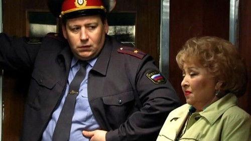 The Voronins Season 12 Episode 18 - Episode 18