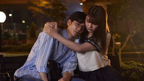 Love Dissonance Season 1 Episode 2 - Episode 2