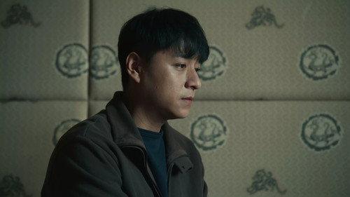 Danger Zone Season 1 Episode 8 - Episode 8