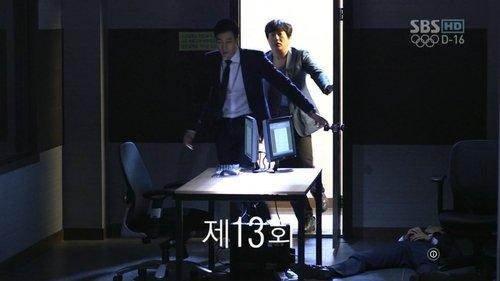 Ghost Season 1 Episode 13 - Episode 13