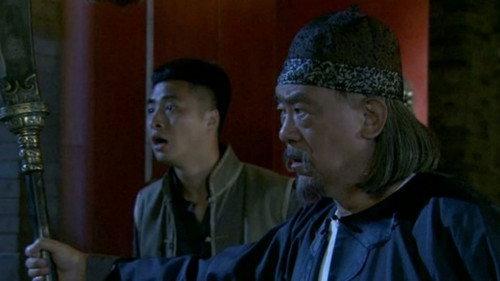 The Dog Sticks Season 1 Episode 3 - Episode 3