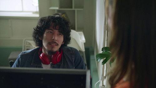 The Arc of Life Season 1 Episode 19 - Episode 19