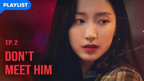 My Fuxxxxx Romance Season 1 Episode 2 - My Friend Is Meeting Up With A Weird Guy