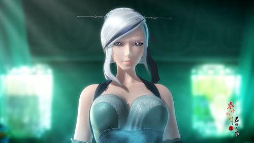 The Legend of Qin Season 5 Episode 11 - Episode 11