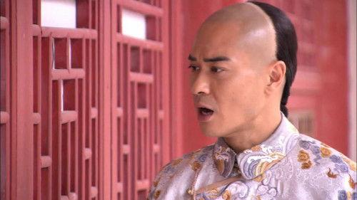 Mystery in the Palace Season 1 Episode 11 - Episode 11