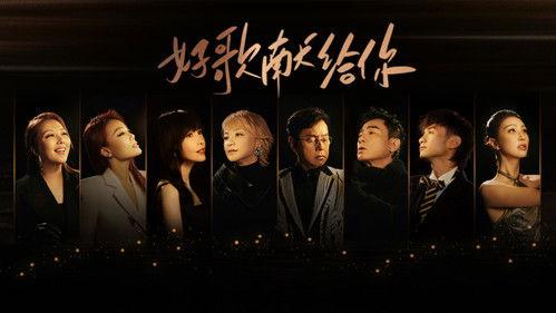 Infinity and Beyond Season 4 Episode 1 - Episode 1 (Part 1)