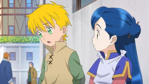 undefined Season 1 Episode 9 - The Guild Master's Granddaughter