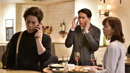 Police and Prosecutor Season 1 Episode 7 - Episode 7