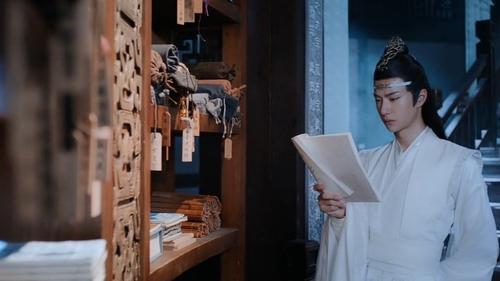 The Untamed Season 1 Episode 24 - Episode 24