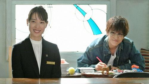 Hotel on the Brink! Season 1 Episode 3 - Episode 3