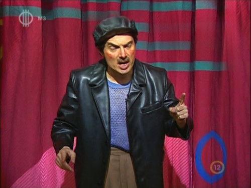 Vastyúk is talál szeget Season 1 Episode 10 - Episode 10