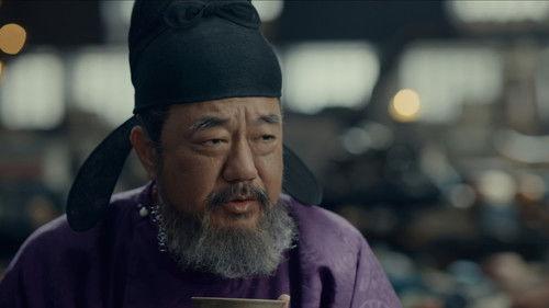 Swords Into Plowshares Season 1 Episode 6 - Episode 6