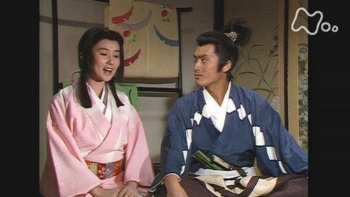 Masamune Shogun Season 1 Episode 15 - Mego and Neko (Cat)