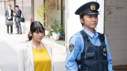 School Cop Season 1 Episode 2 - Episode 2