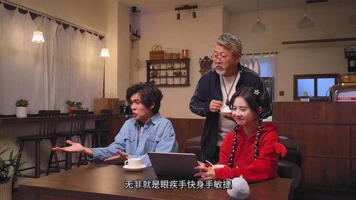 Xtreme Vanguard Baatar Season 1 Episode 17 - Episode 17