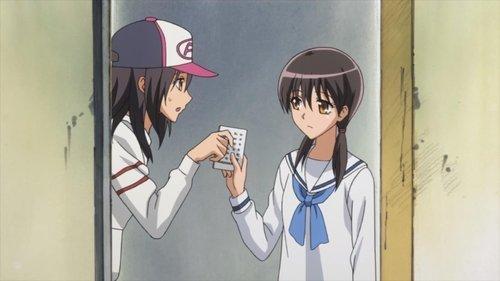 undefined Season 1 Episode 1 - Misaki Is a Maid!