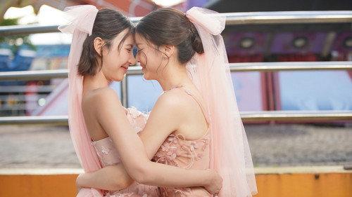 Play Park Season 1 Episode 8 - Episode 8