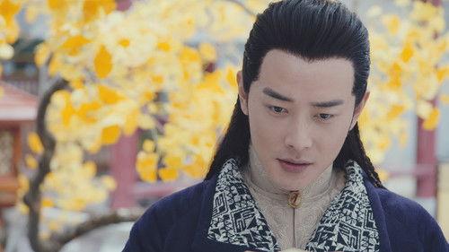 The Princess Weiyoung Season 1 Episode 16 - Episode 16