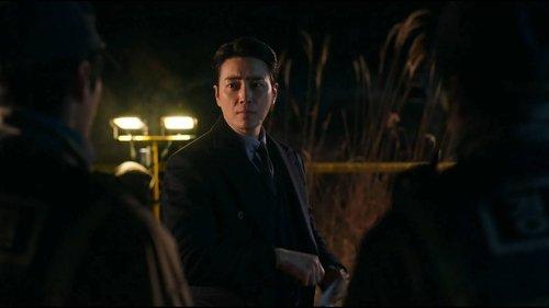 Dongjae, the Good or the Bastard Season 1 Episode 4 - Episode 4