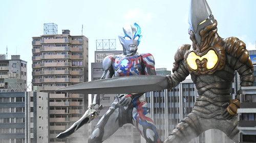 Ultraman Blazar Season 1 Episode 17 - The Wandering Zangill