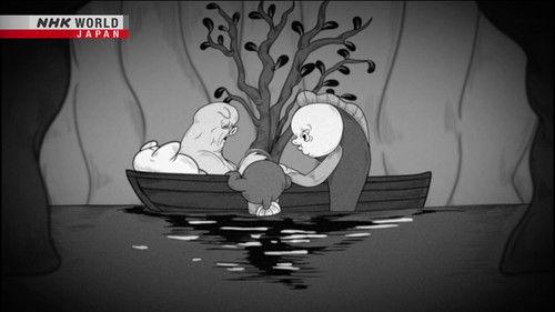 Anime Supernova Season 7 Episode 2 - Love for a Strange World