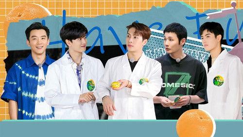 Have Fun Season 1 Episode 3 - Episode 3