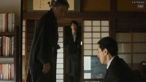 Mood Indigo Season 1 Episode 3 - Awakening Beyond the Limits of Rationale