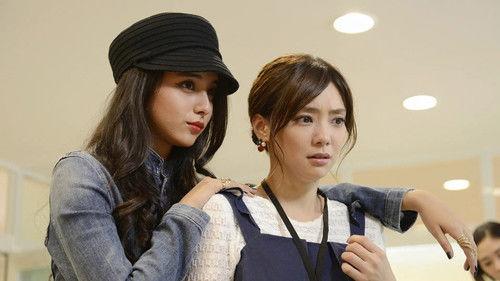 First Class Season 2 Episode 5 - Episode 5