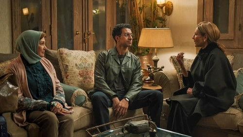 Half of The People are Called Mohamed Season 1 Episode 11 - Mohammad, Tonight Is Your Night