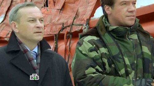 Sea Devils Season 4 Episode 23 - Episode 23