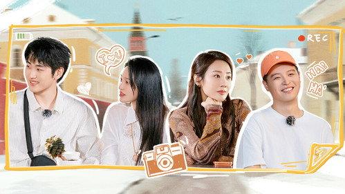 Viva La Romance Season 8 Episode 6 - Episode 6