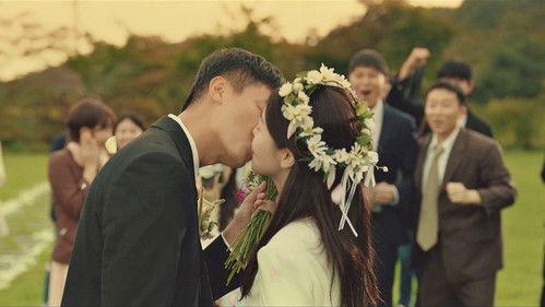 Undercover Season 1 Episode 12 - Episode 12