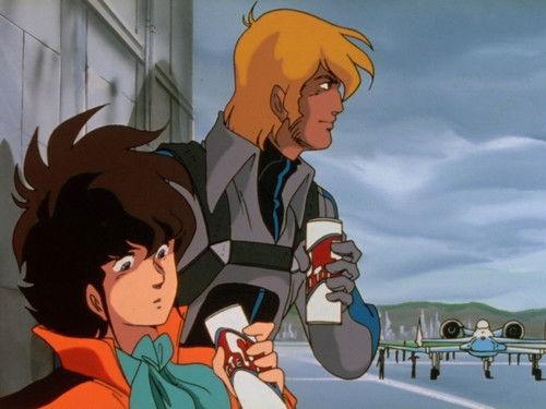 Super Dimension Fortress Macross Season 1 Episode 1 - Booby Trap
