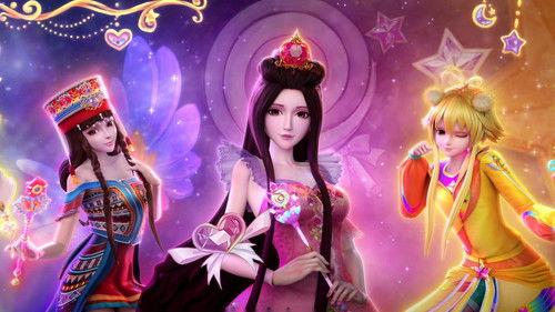 The Guardians of Carcosa Season 8 Episode 1 - Episode 1