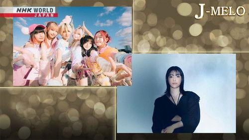 J-MELO Season 19 Episode 18 - meme tokyo. and Kizuki Minami